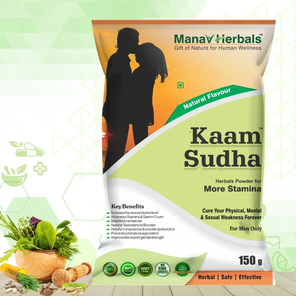 Boost Your Stamina and Sexual Wellness Naturally with Kaam Sudha